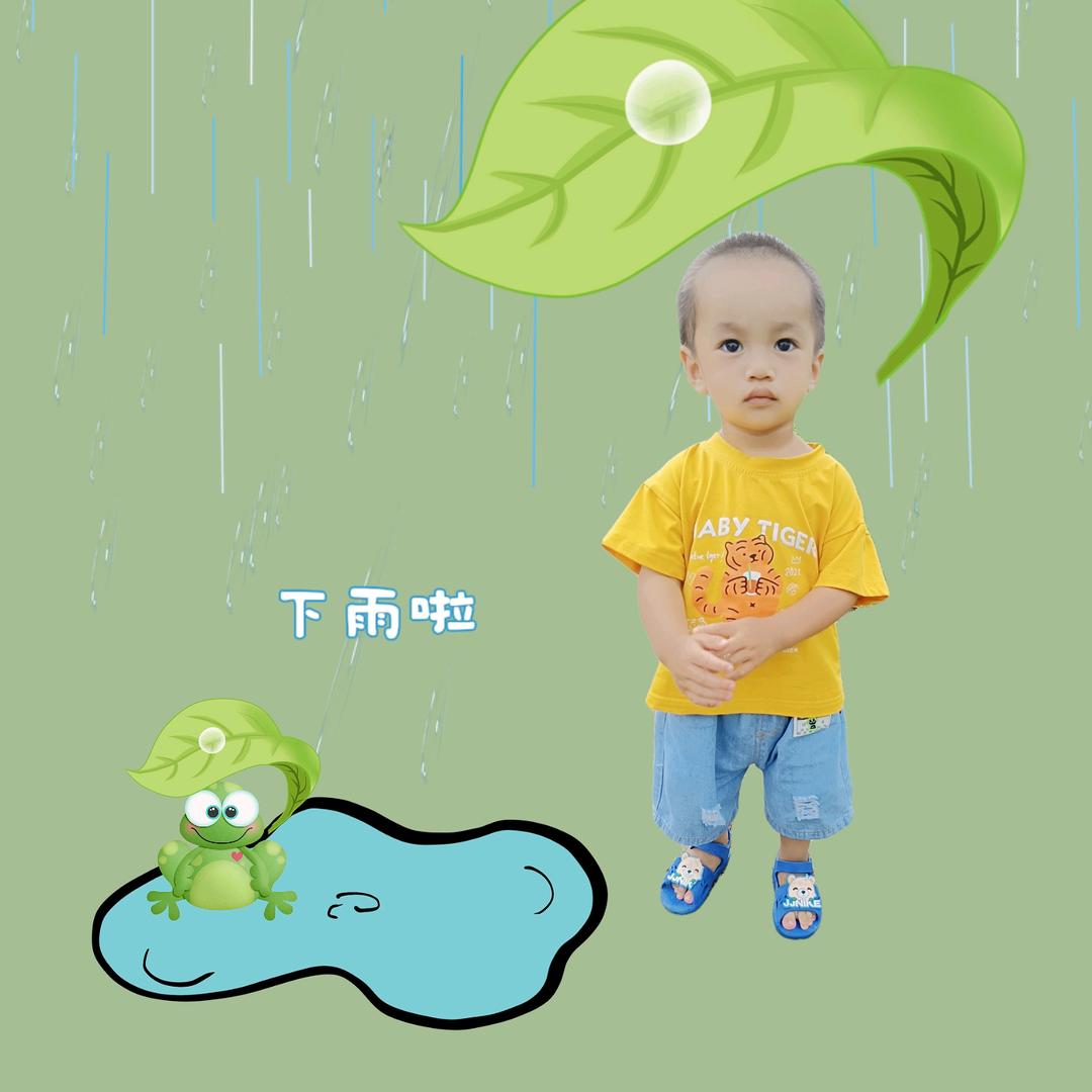 @💞এۣۖิ佳 豪꧔ꦿ：᭄²º²²ꦿ࿐