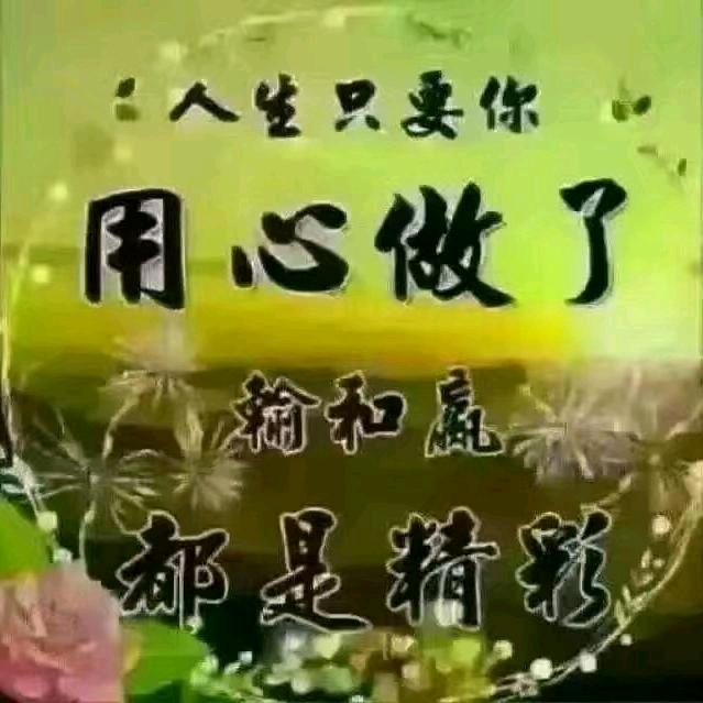 用户578442