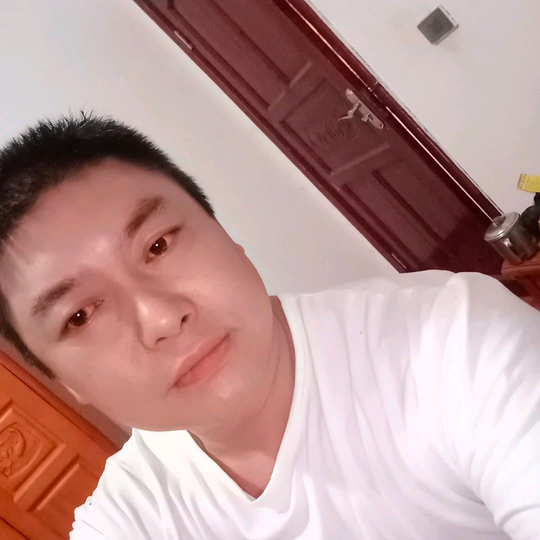 思念