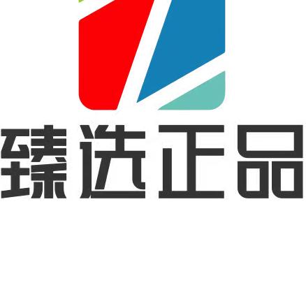 喜羊羊的杨