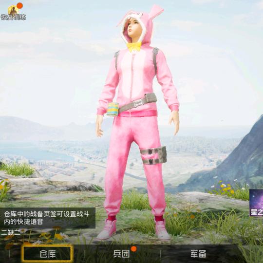 林之锐机电