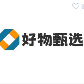 好物甄选🚜