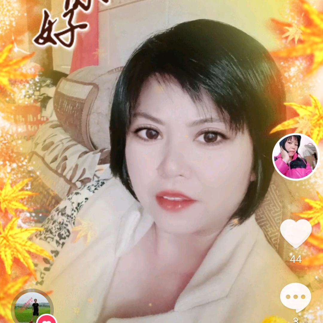 周琳婷