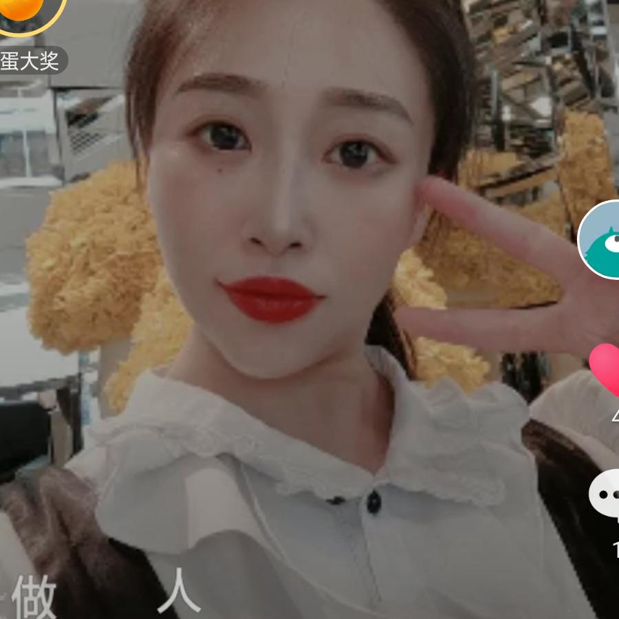米多🎤首播（早9：10）