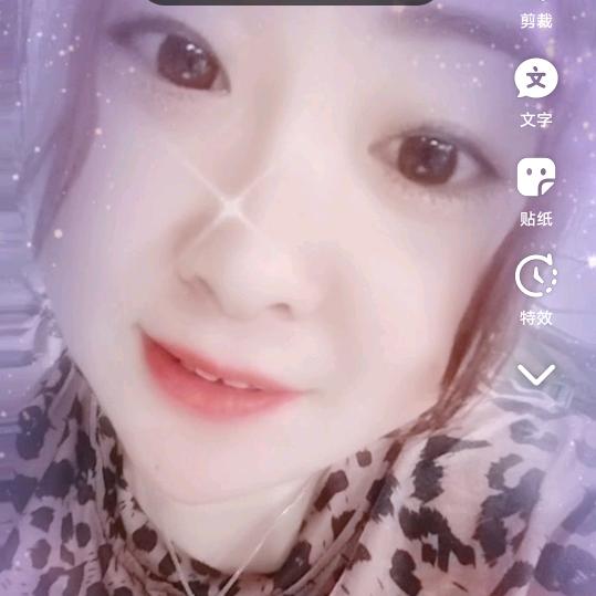 💋💋💋 婷宝宝💅💅💅💅💅