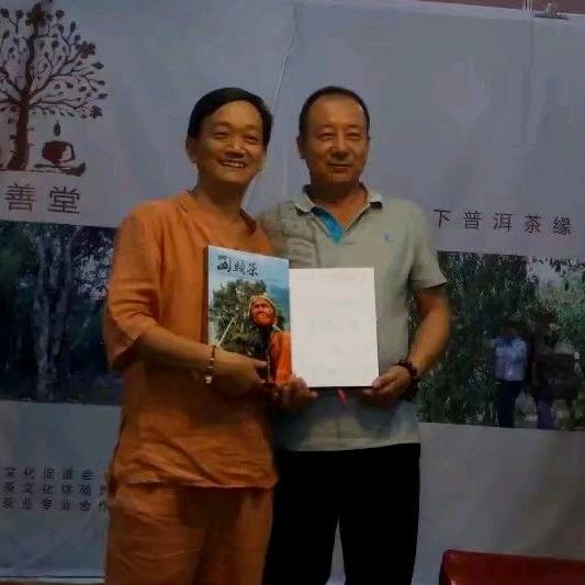 爱茶的逢哥