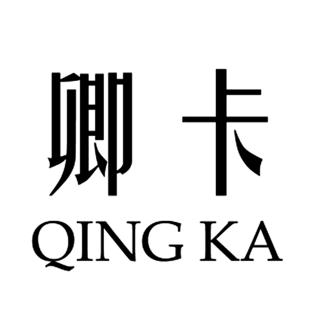 卿卡旗舰店