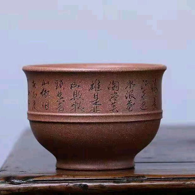 紫砂杂货铺