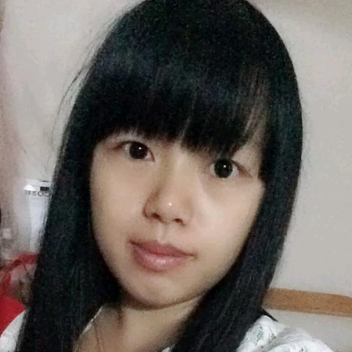 真真