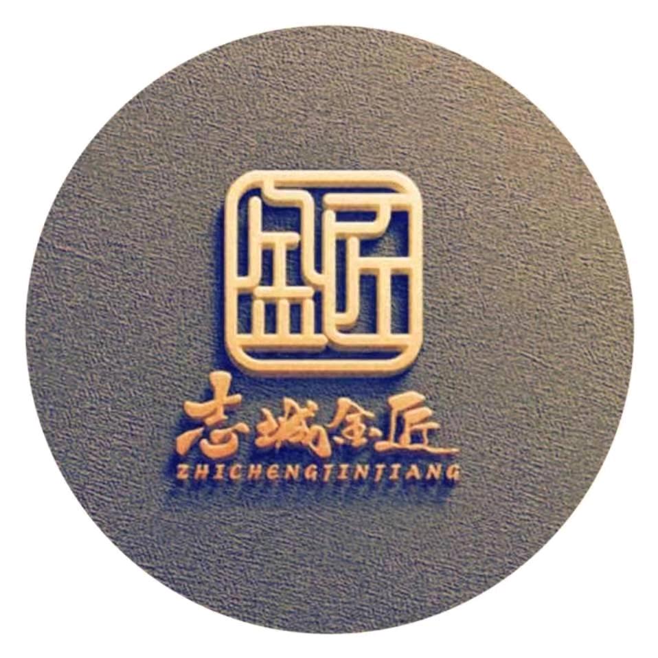 丽华陶瓷
