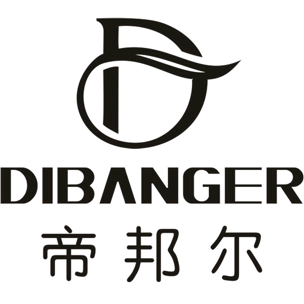 帝邦尔箱包