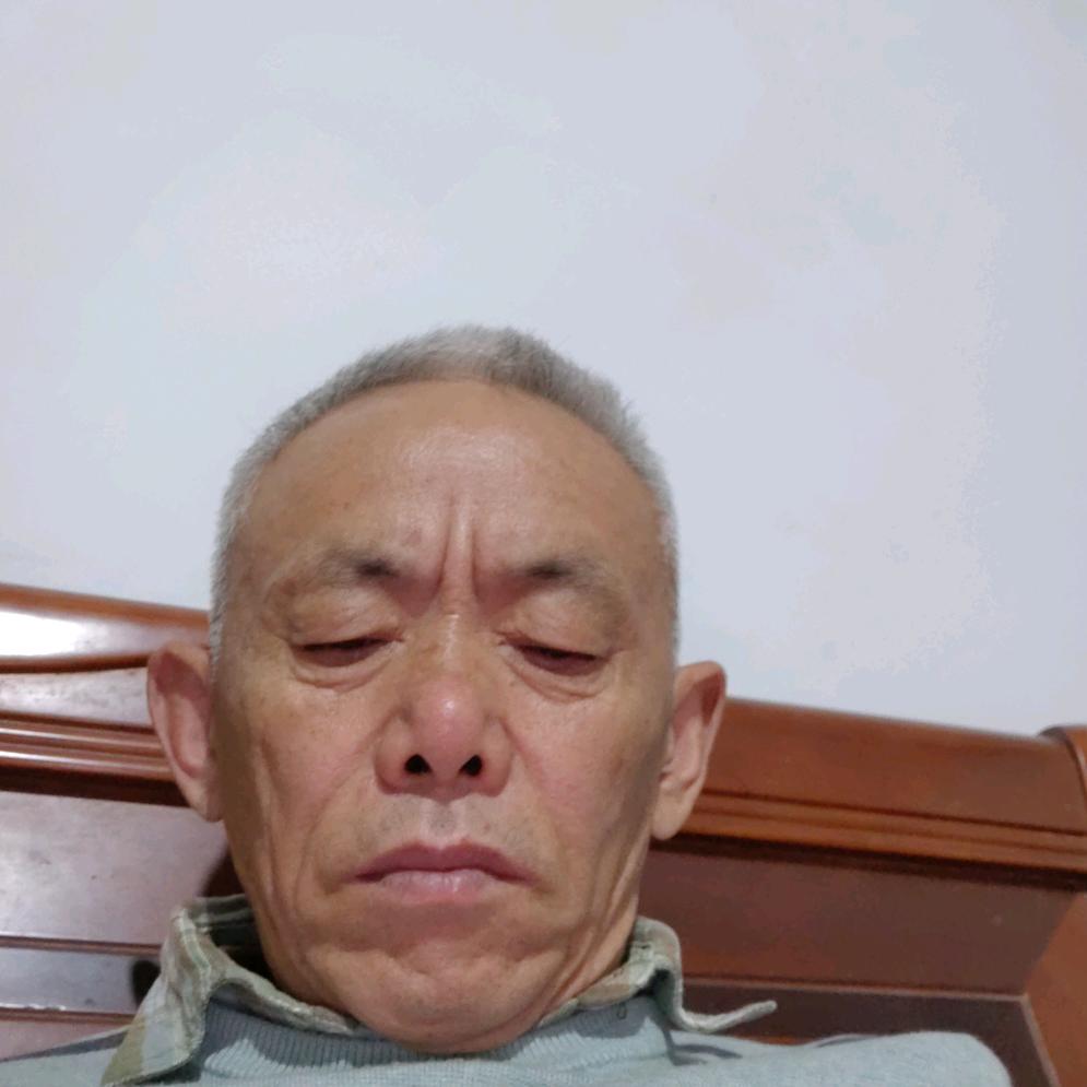 老玩童