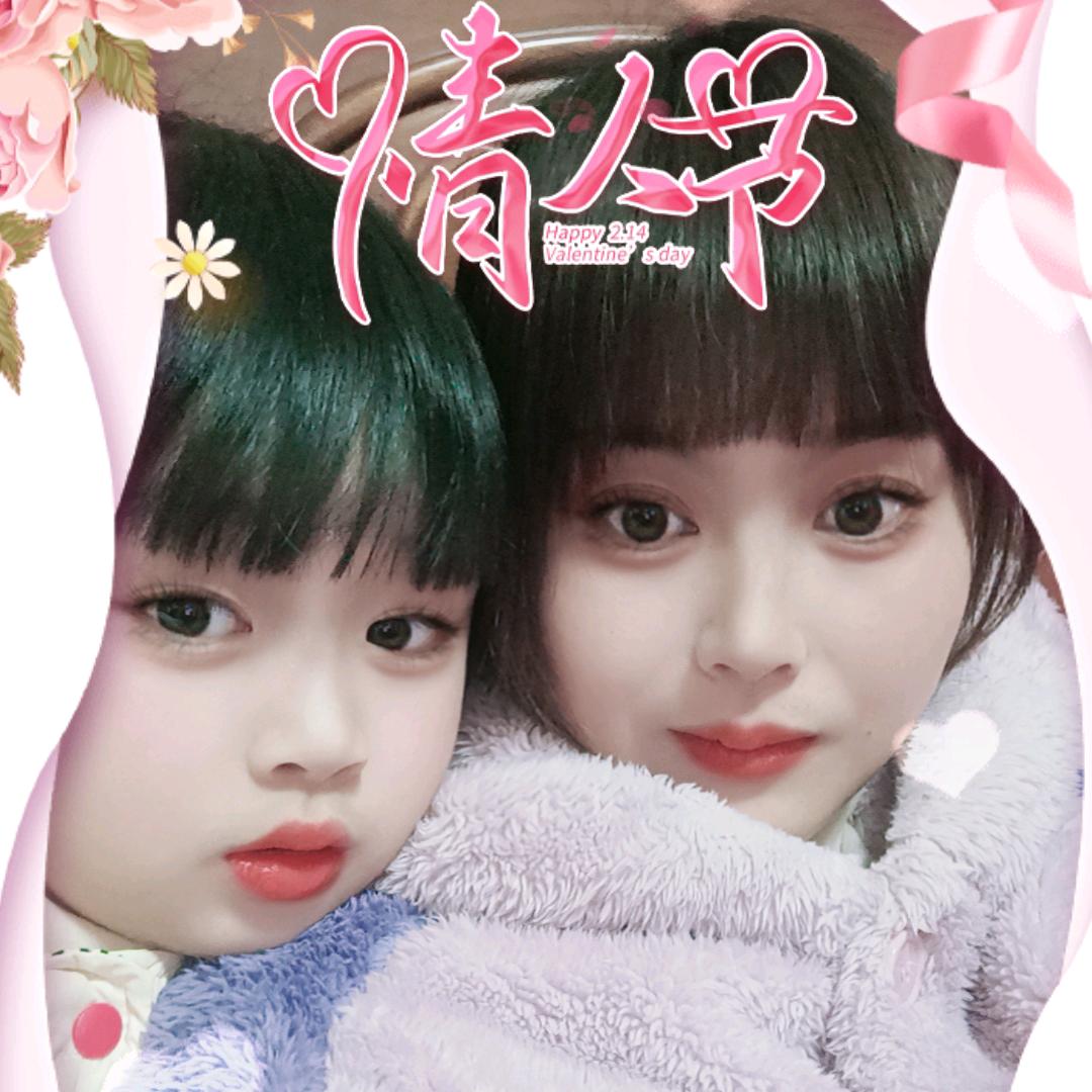 欣欣@洋洋