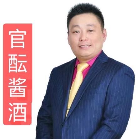 青岛冷建