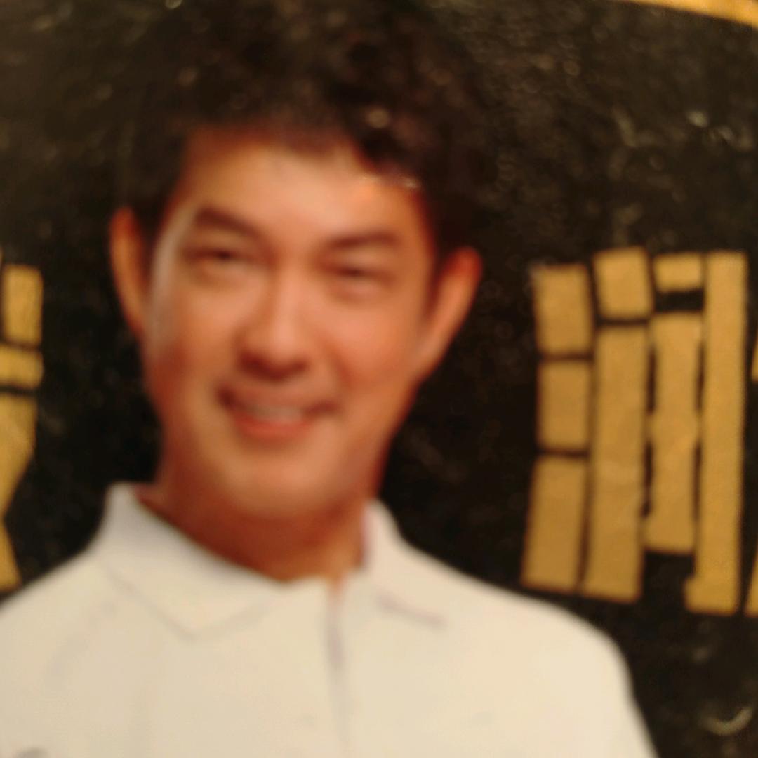 哈娄