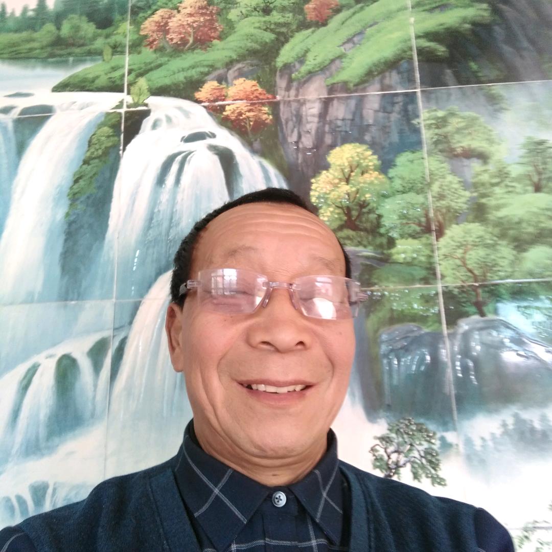 戏曲爱好者《拒连赞》