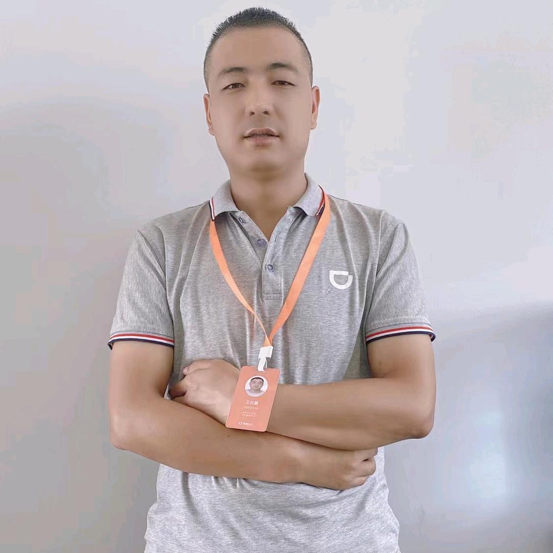 网约车老王（三桥）