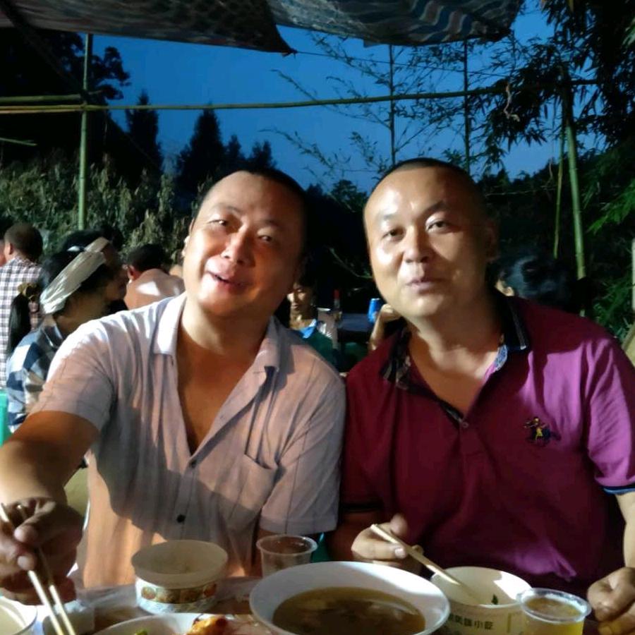 汪平管乐队
