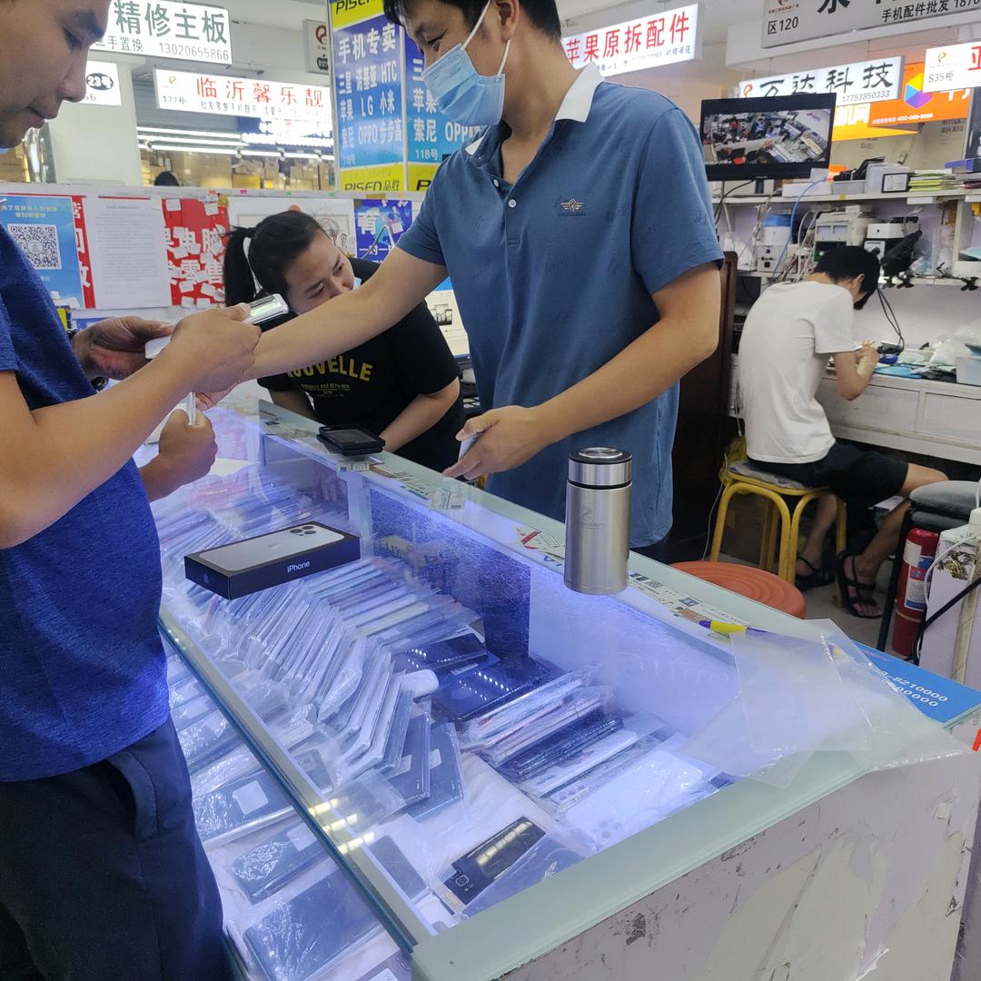 百脑汇二楼D117手机店