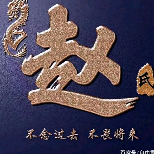 小赵-专业回收厂里废料以及各种废旧机器！