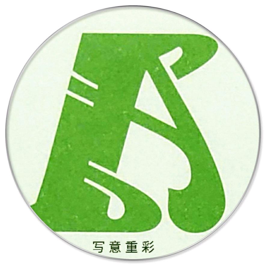 武剑飞写意重彩艺术