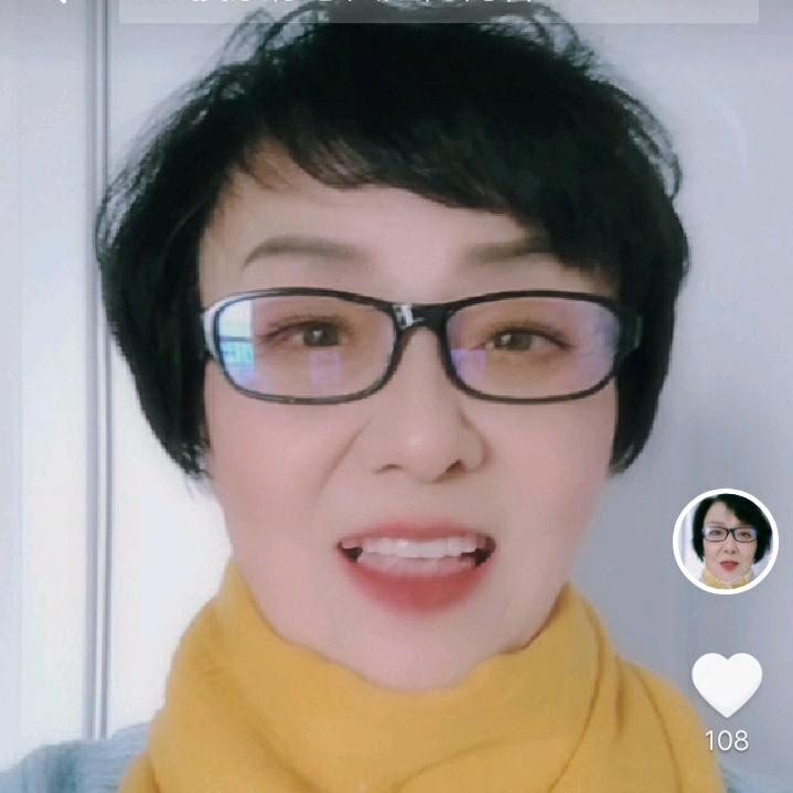 芳草🍀