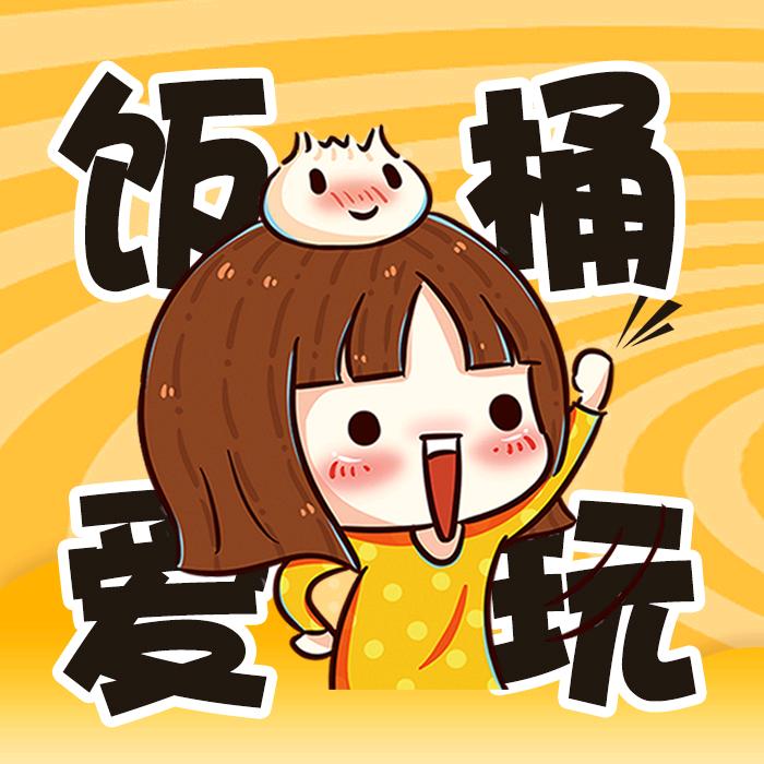 亿联信息