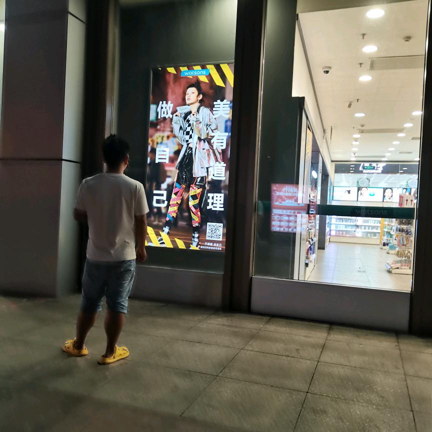 月亮1999