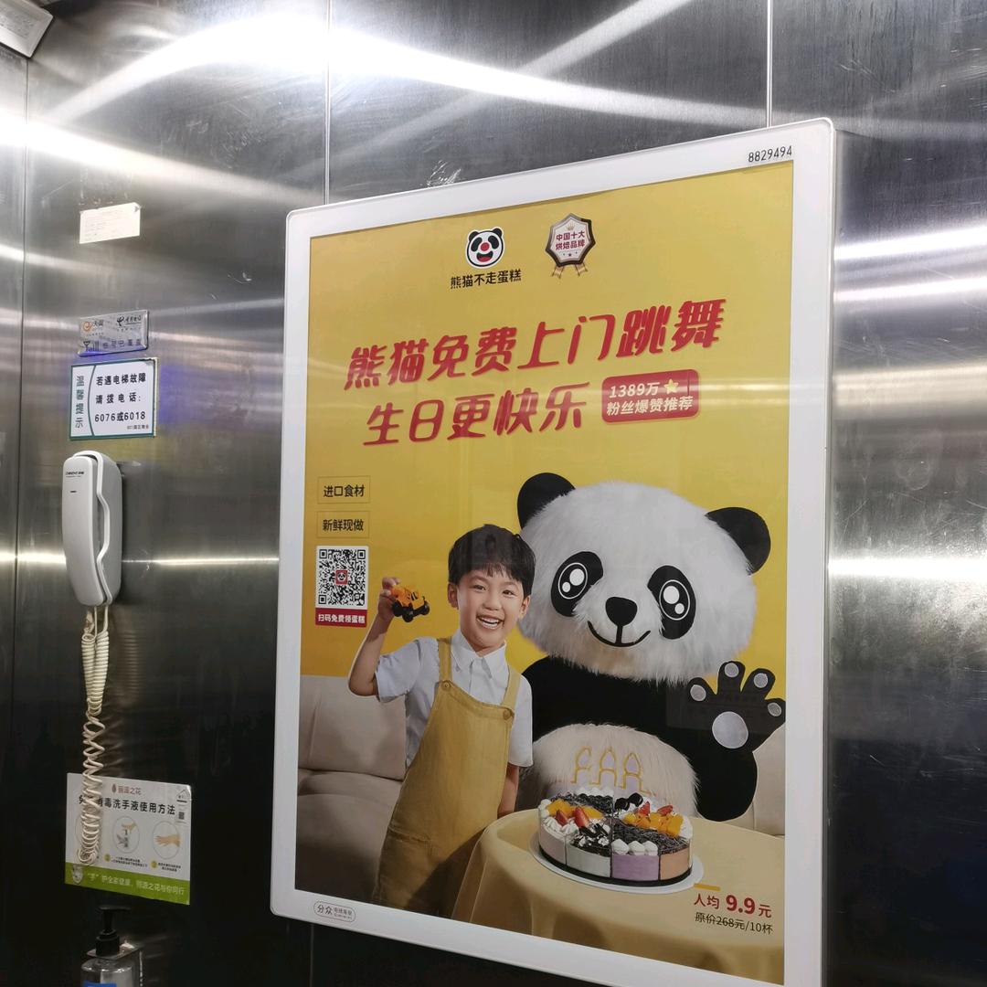 小周