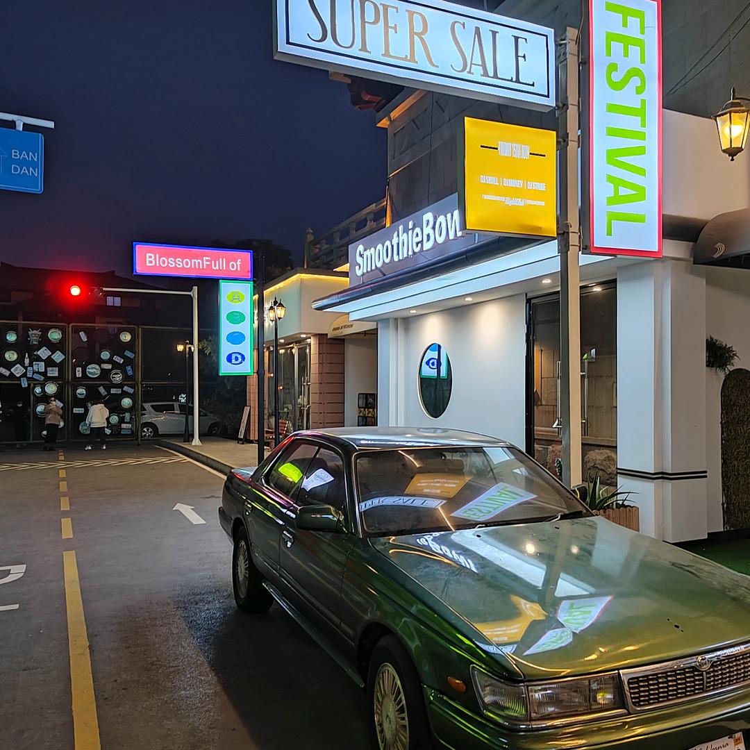 卖核弹的小哥哥