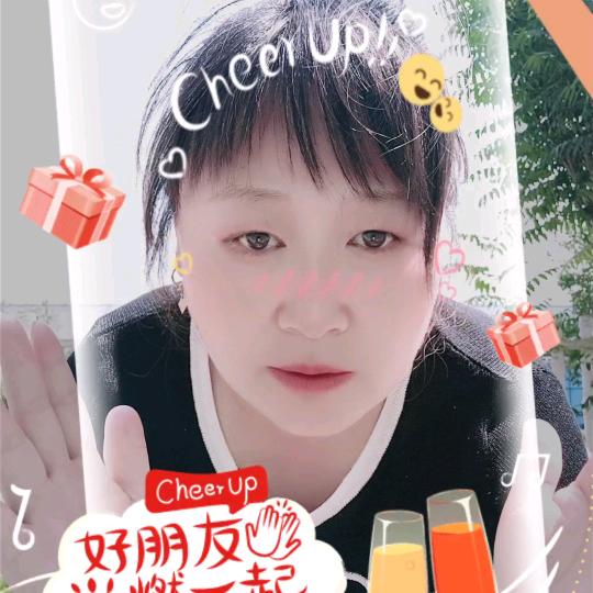 赢在心态