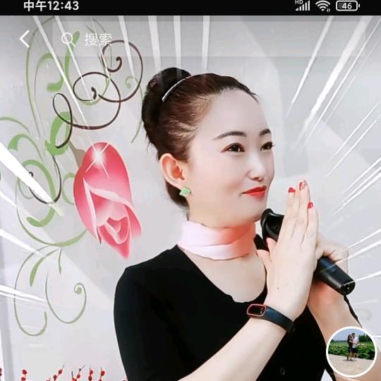 🙏小观音🙏