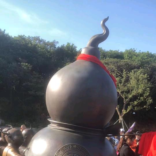 郑