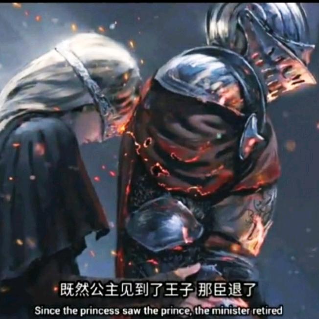 臣，退下了