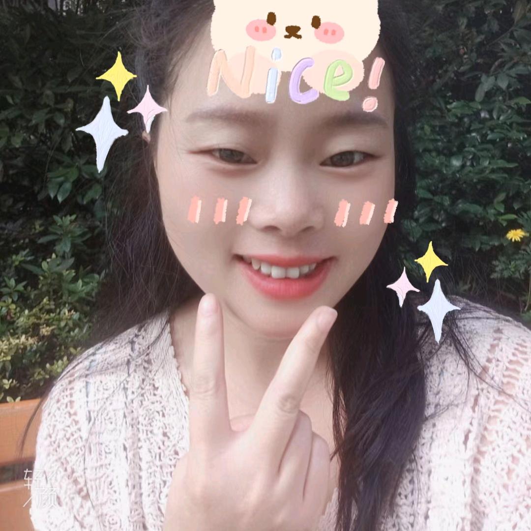 欣悦