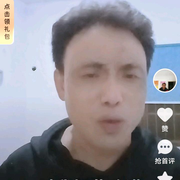 黑鬼回收废品