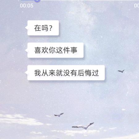 蔡博伯