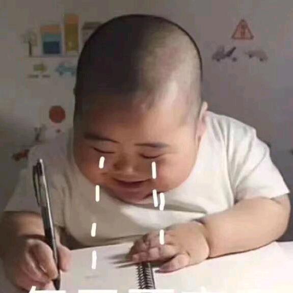 那么远，
