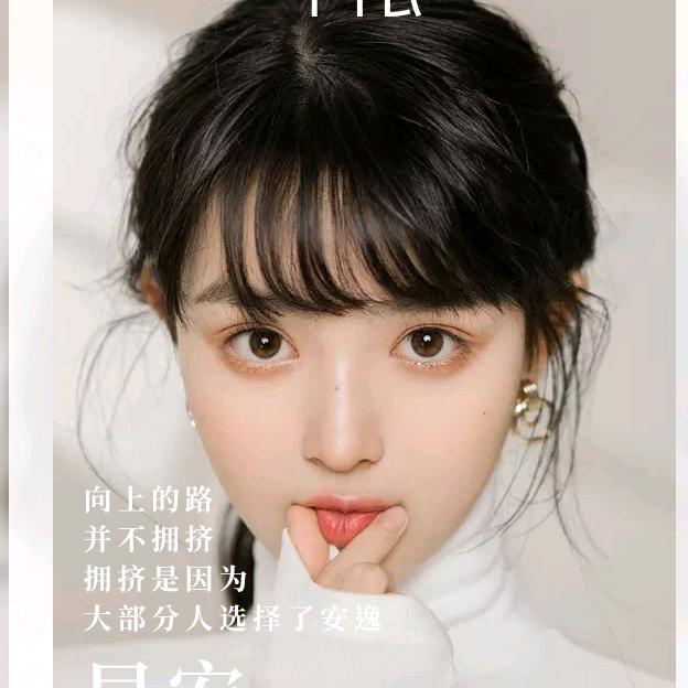 LANXi兰皙雅芮护肤中心（营山县）