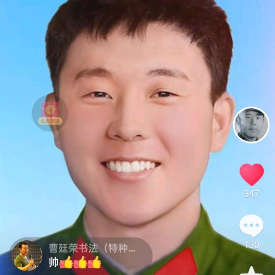 难忘军旅
