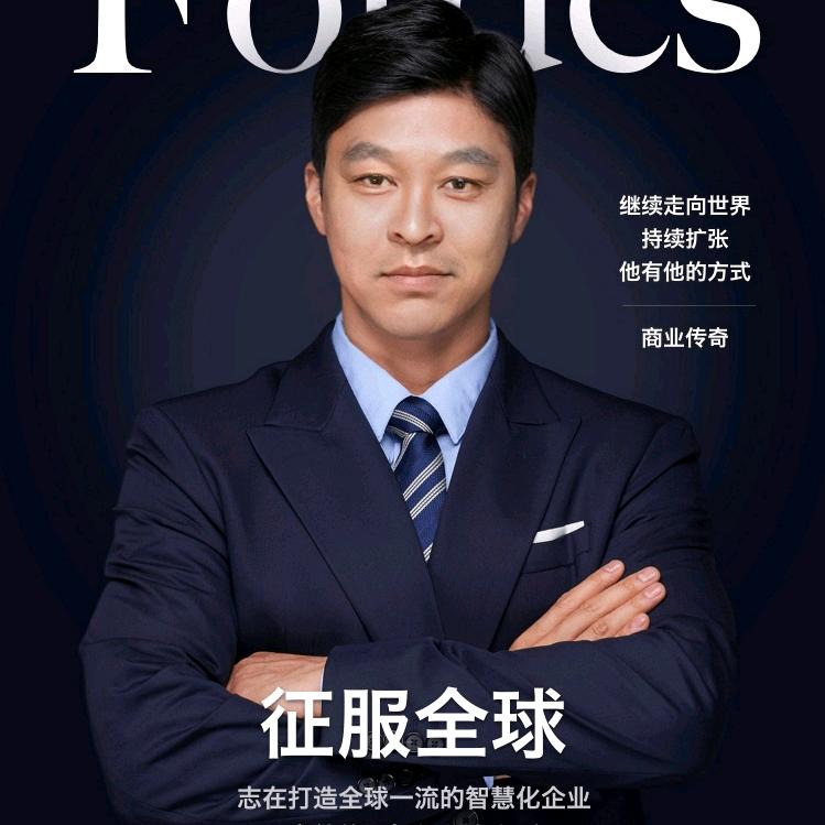 懂你的人