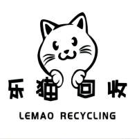 易豆乐猫旧衣