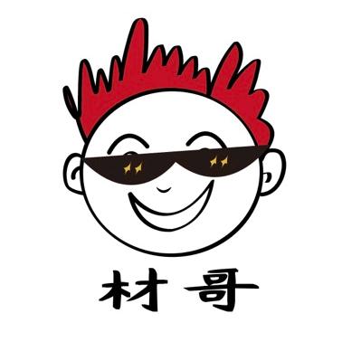 空间设计-材哥
