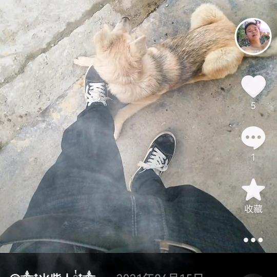 ༒࿈火柴人༙྇࿈༒