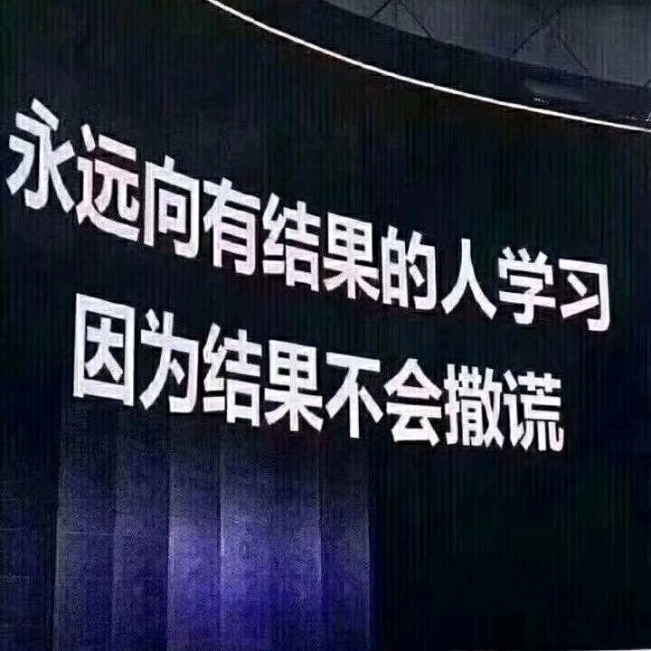 有缘人