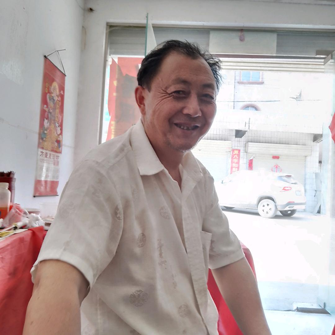 简单