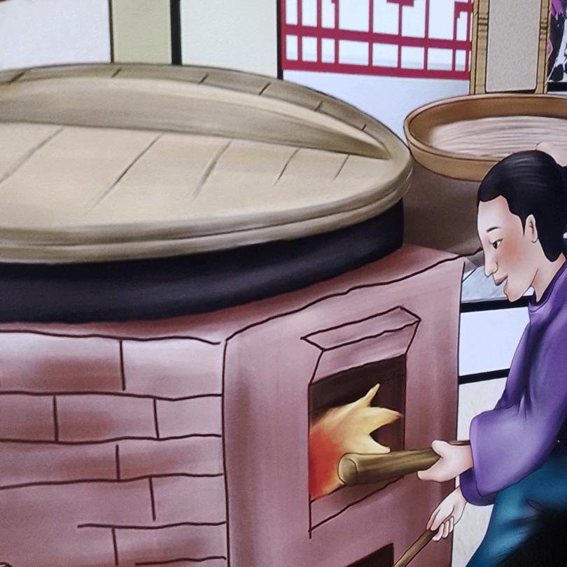 噜啦噜啦噜