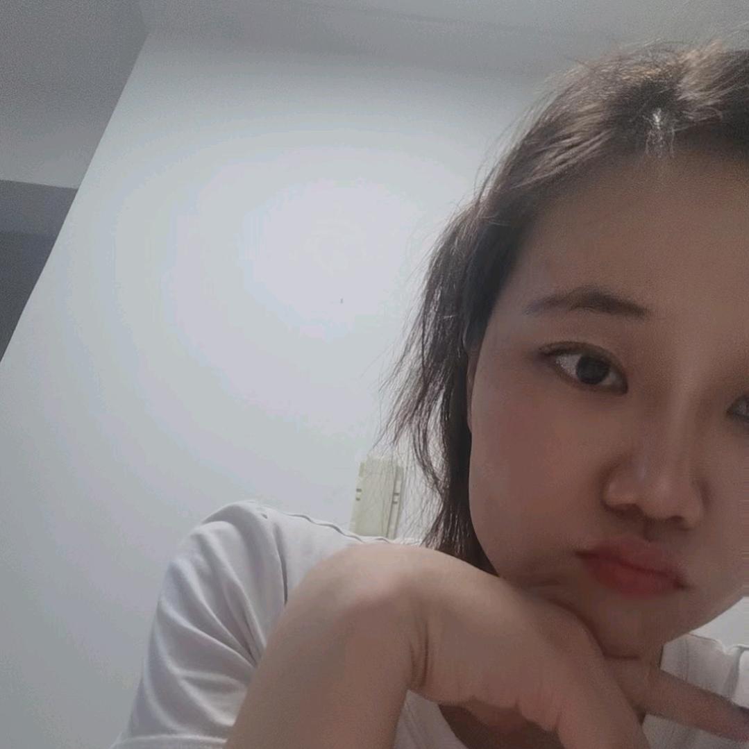 田~