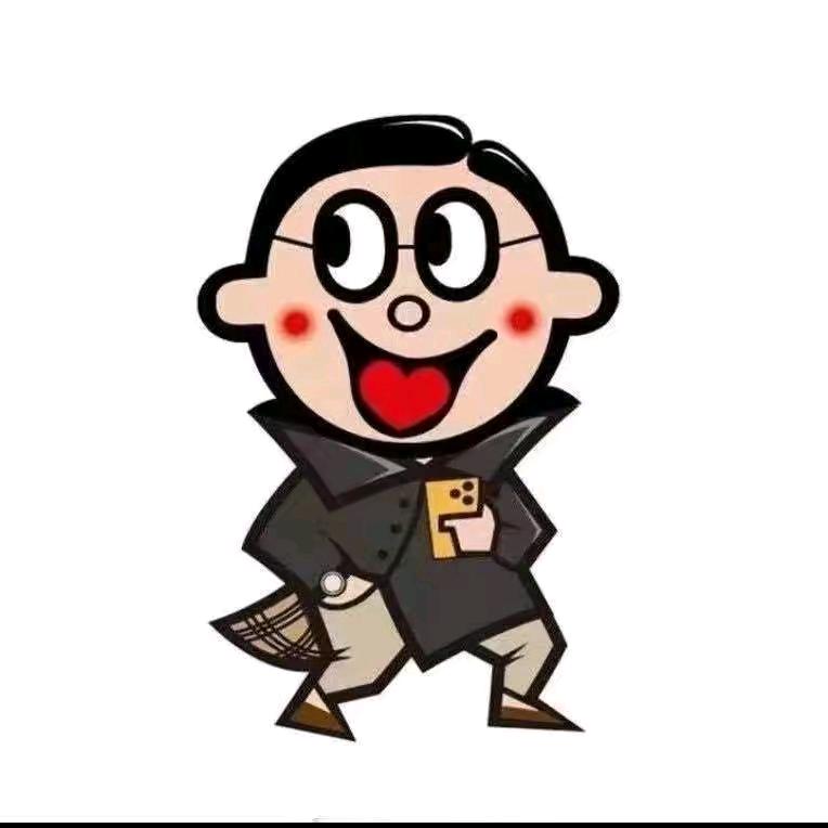 新时代~