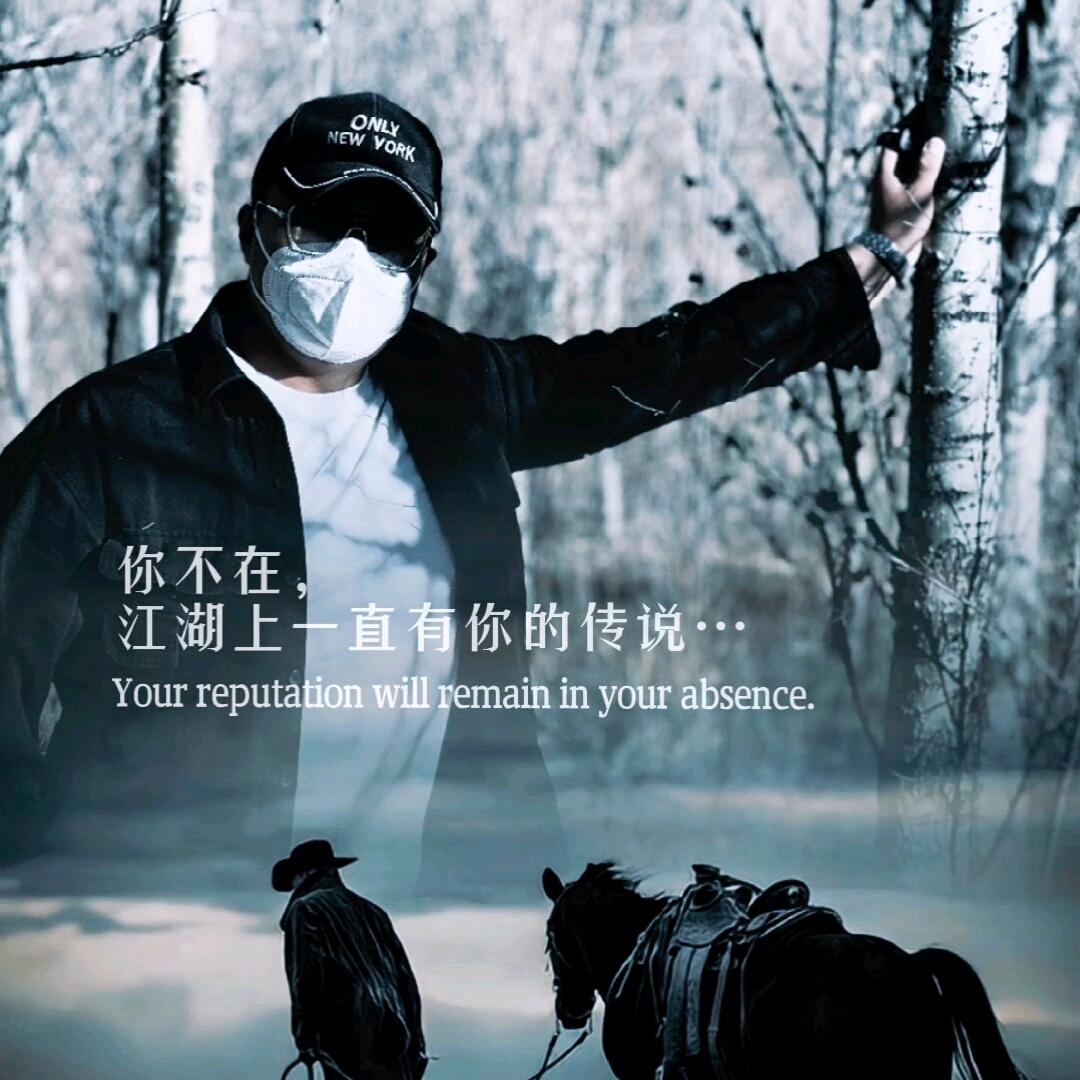 ࿉海不曾怀疑蓝天࿉